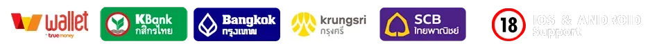 หวย ฮานอย ส ตา ร์